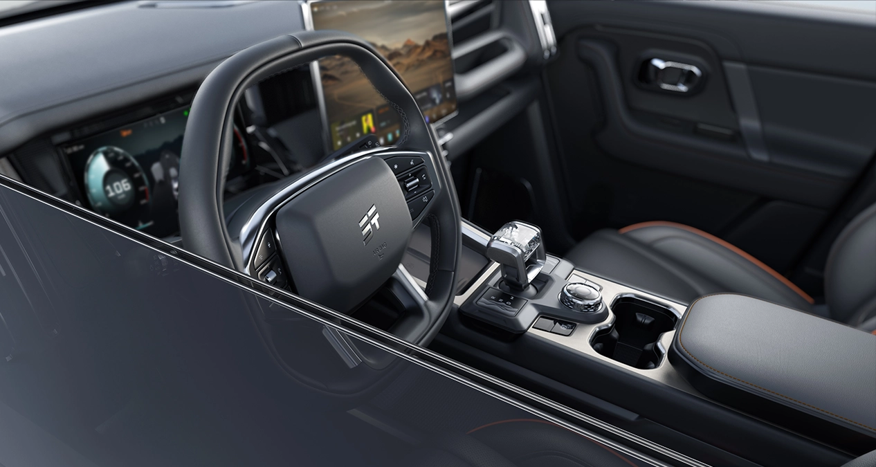 T1 Phev