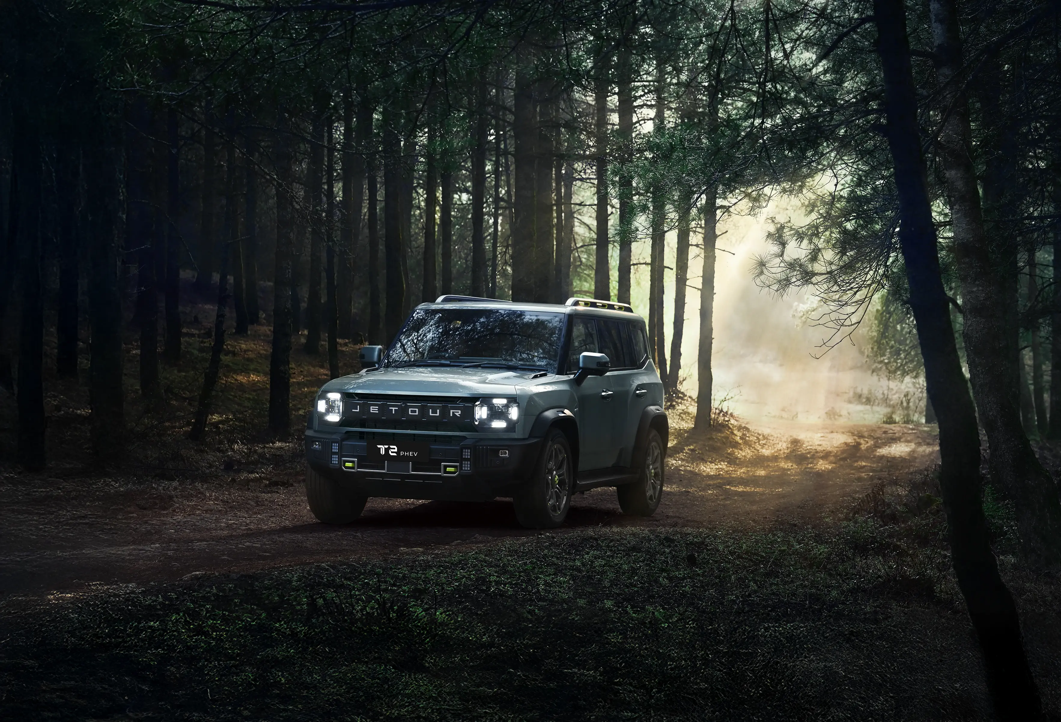 Banner T2 Phev