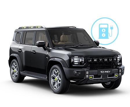 T2 Phev