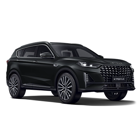 X70 Plus