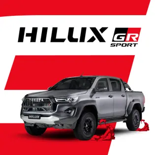 Banner Hilux Gr-S