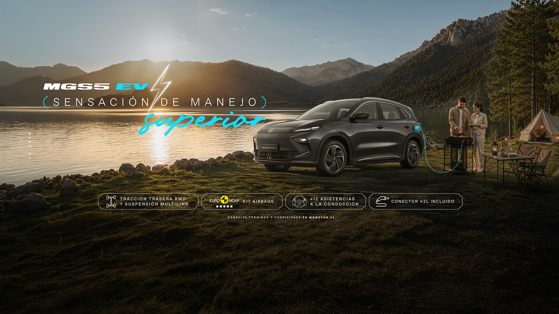 Banner MGS5 EV