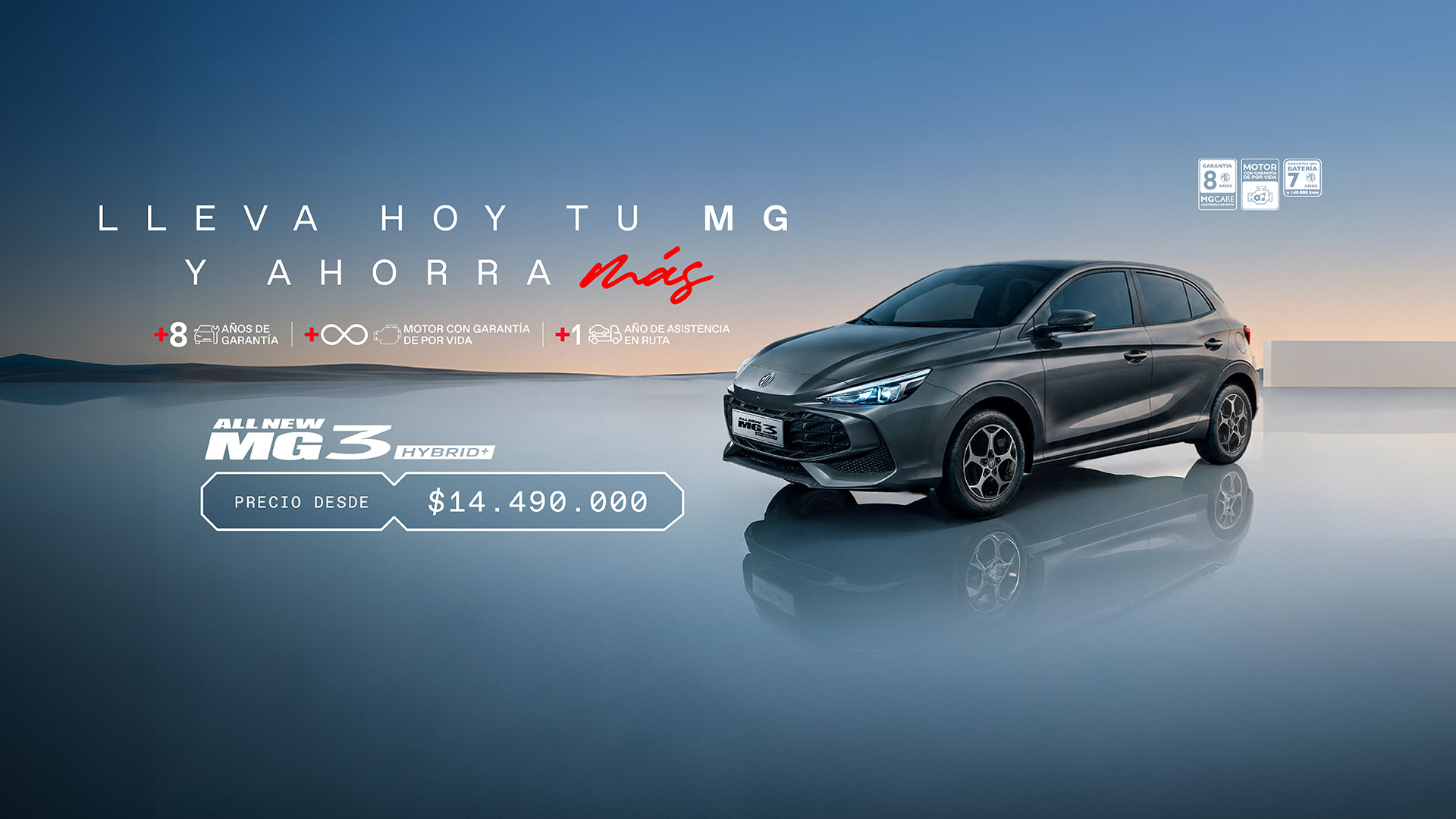 Banner Mg 3 Hybrid+