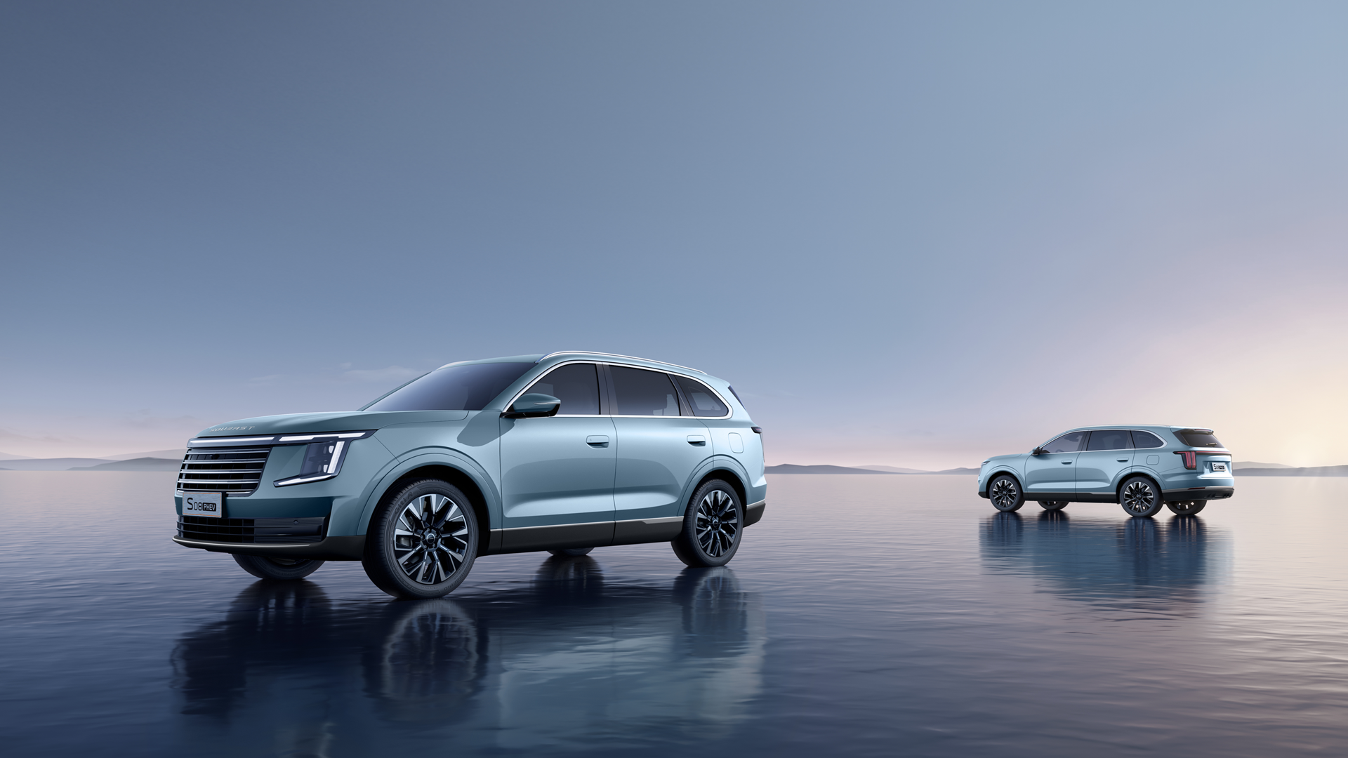 Banner S08 PHEV