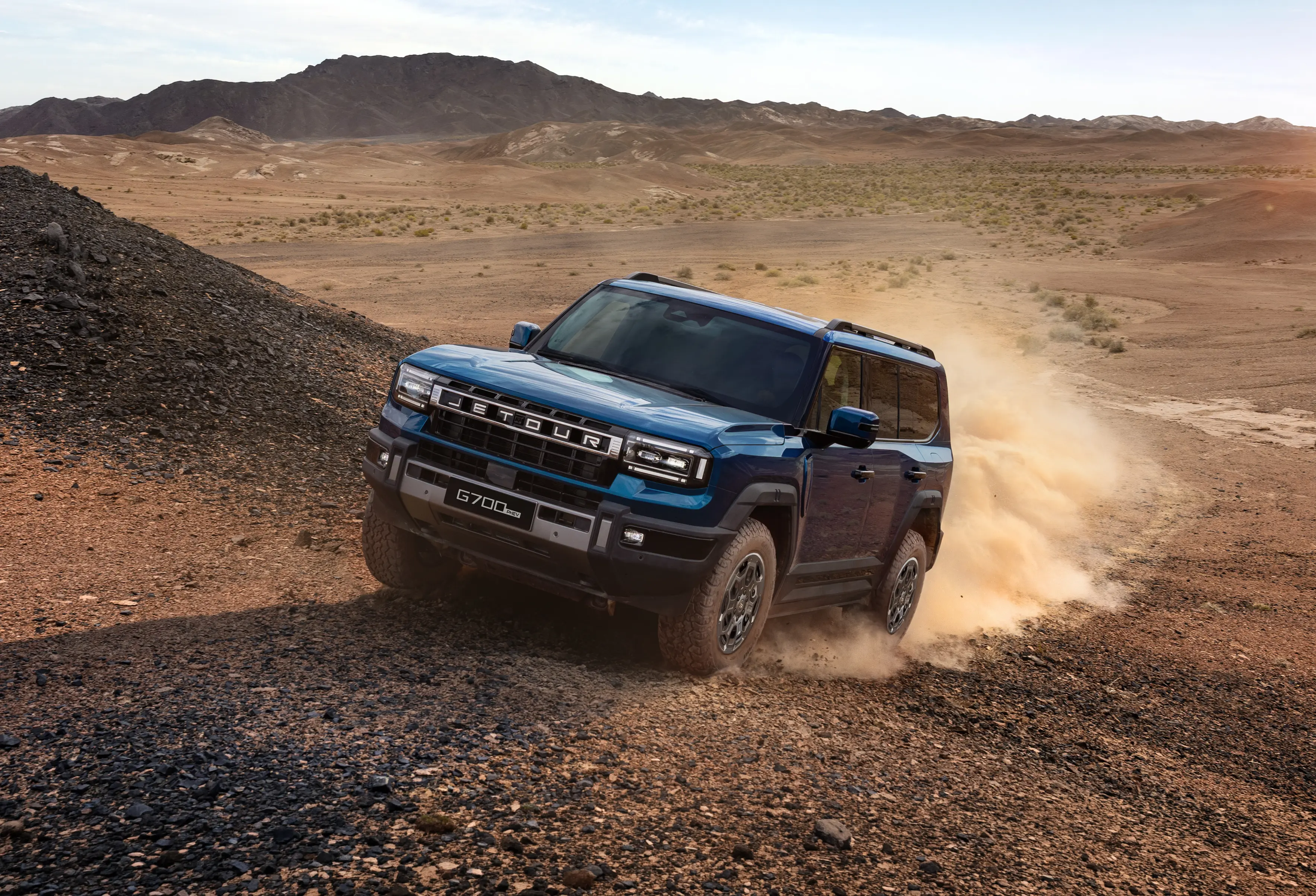Banner G700 PHEV